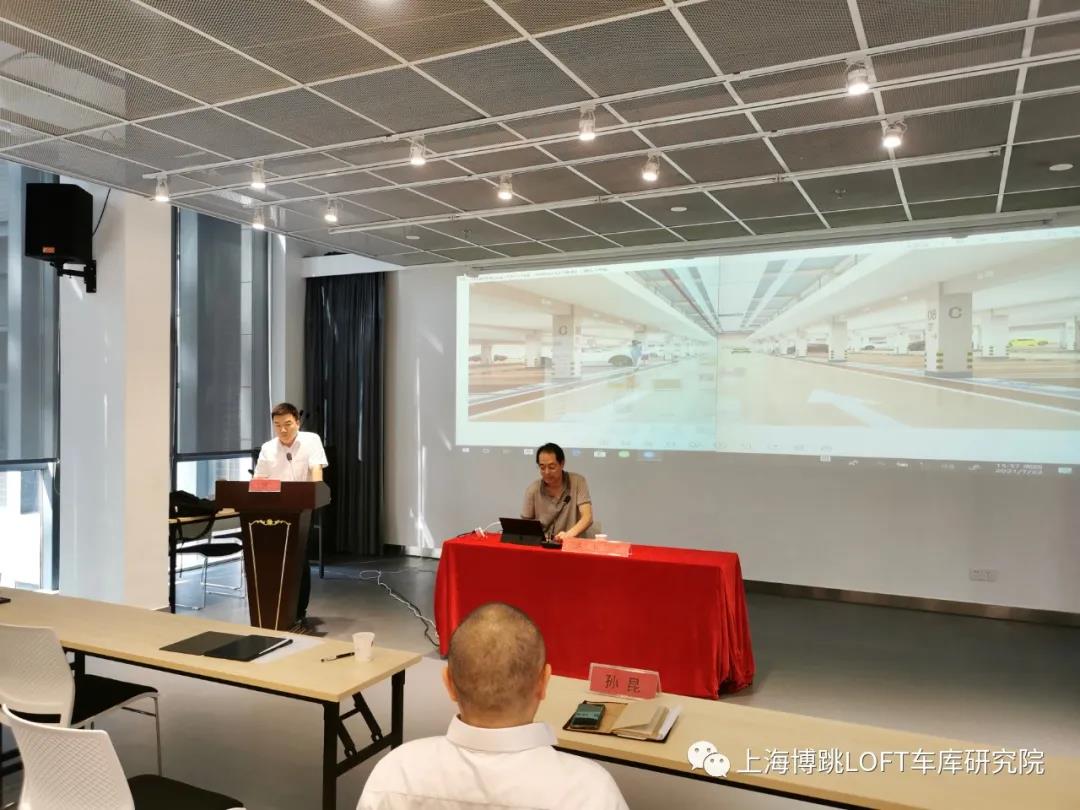 赣州上海博普发明人初光先生受邀参加《先进技术培训会》
